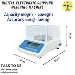 200gm/10mg Digital Electronic Shipping Weighing Machine | High Precision Measurement Capacity 200gm and Accuracy 10mg