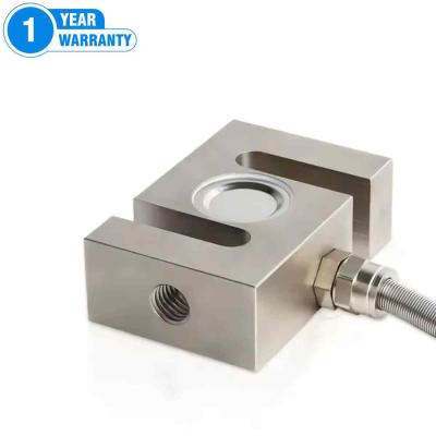 S-Type Load Cell Manufacturer Capacity 2000kg/2Ton | High Precision Force Sensor by UP Scales